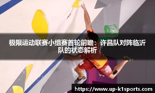 k1体育官方网站